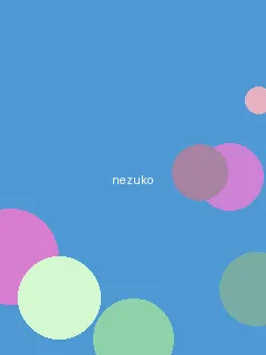 韩国动漫 - 祢豆子角色图